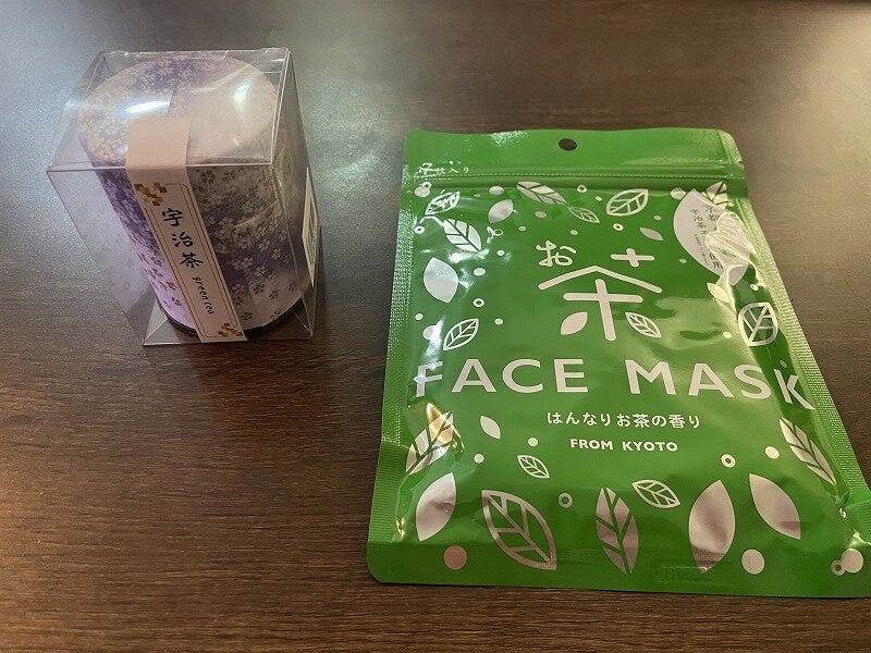 ブログサムネイル