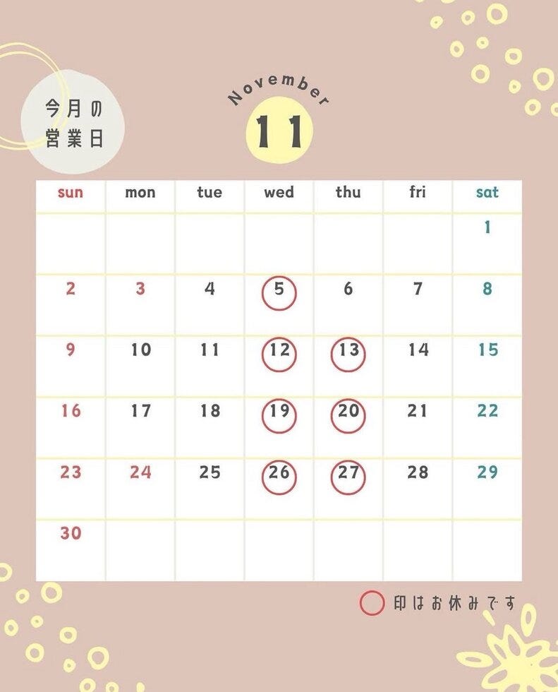 ブログサムネイル