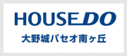 ハウスドゥ大野城パセオ南ヶ丘ホームページ