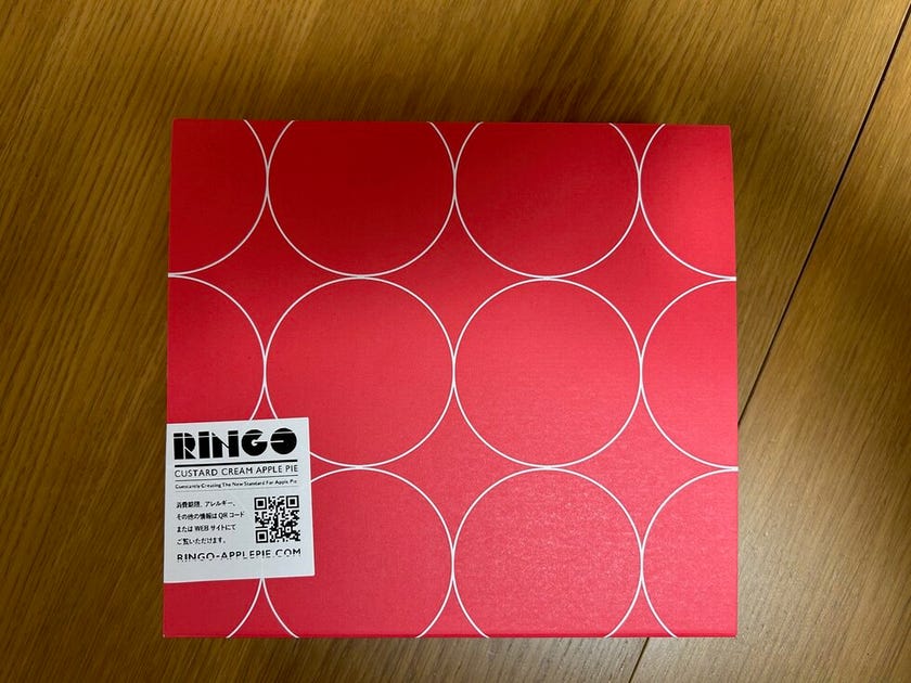 ブログサムネイル