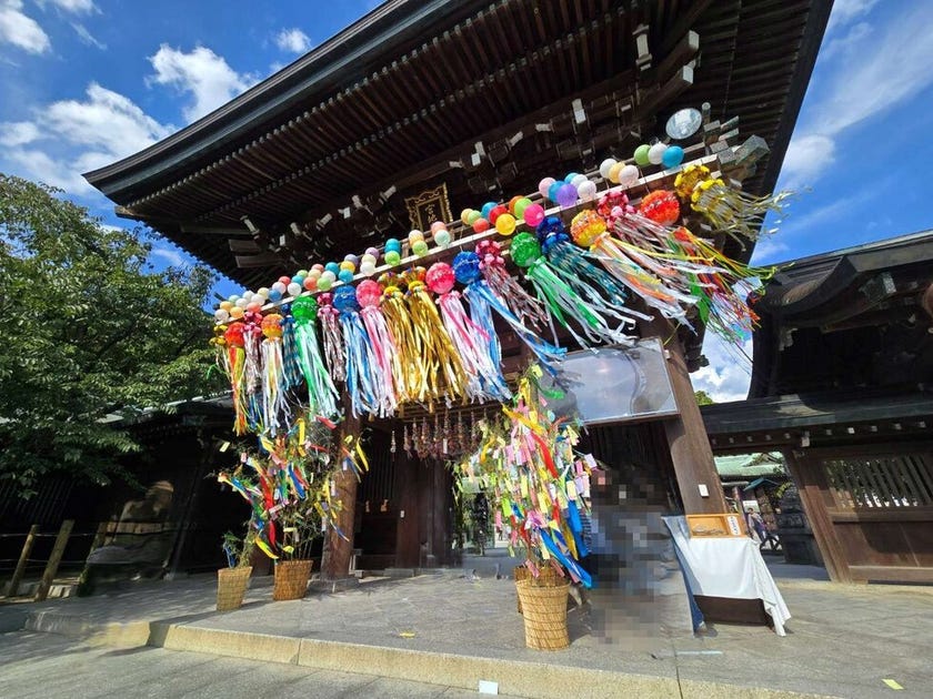 ブログサムネイル