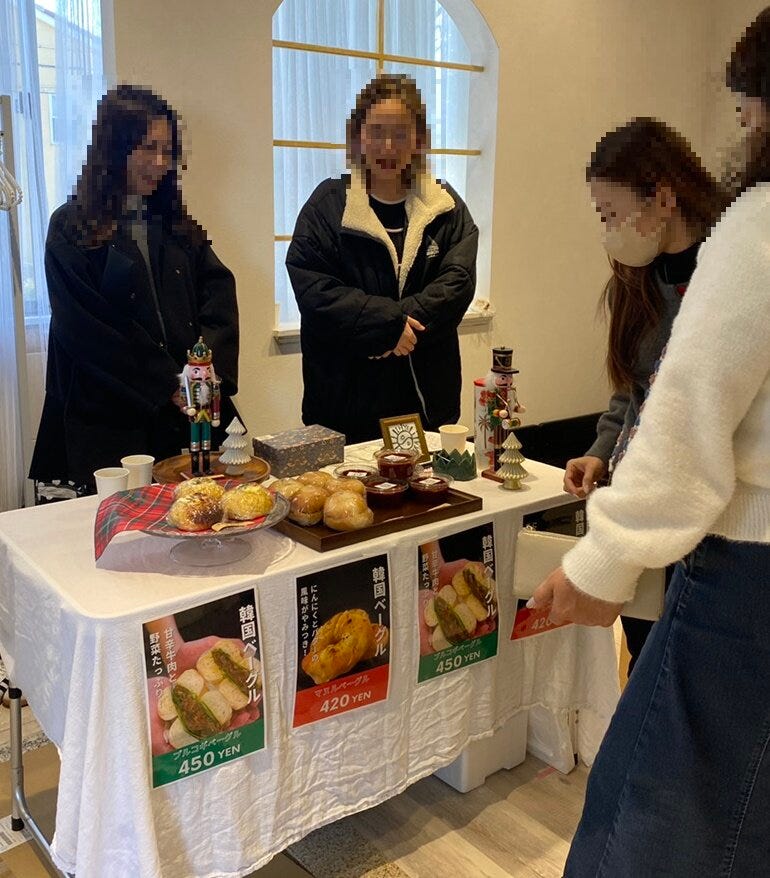 ブログサムネイル