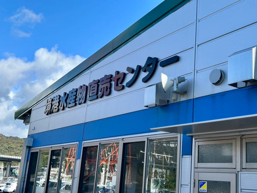 ブログサムネイル