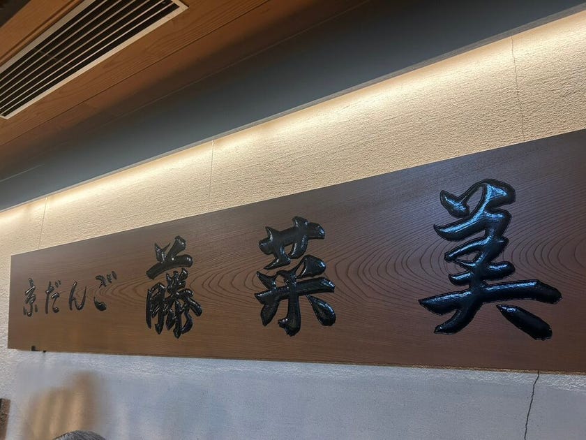 ブログサムネイル