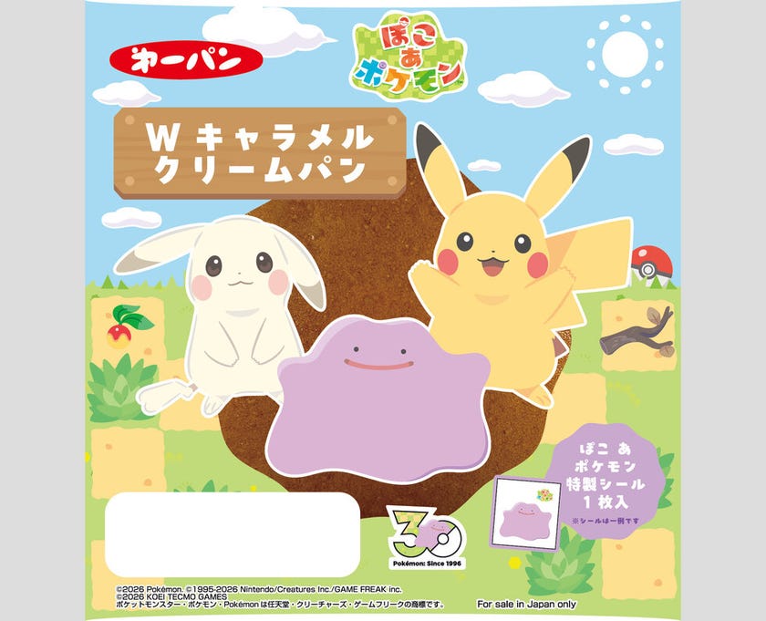 ブログサムネイル