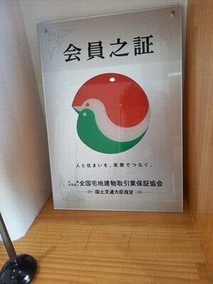 ブログサムネイル