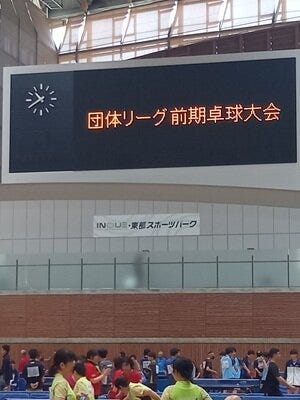 ブログサムネイル