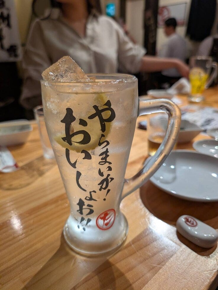 ブログサムネイル