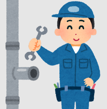 新築住宅の保証制度