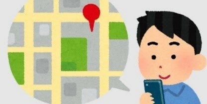 立地