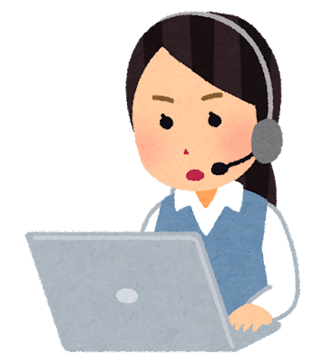 解決策の提案をするオペレータ