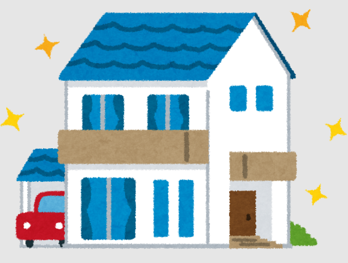 チェックポイント