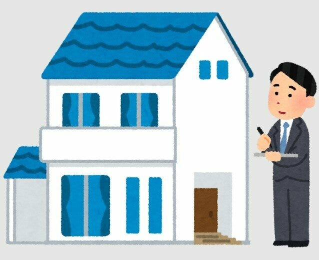 物件調査のイメージ