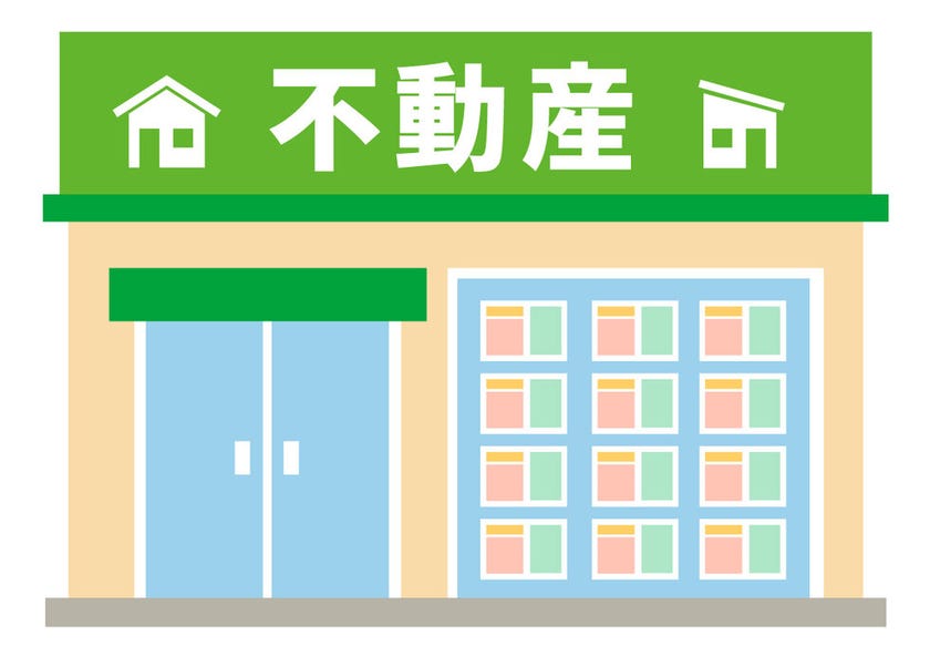 不動産関連情報