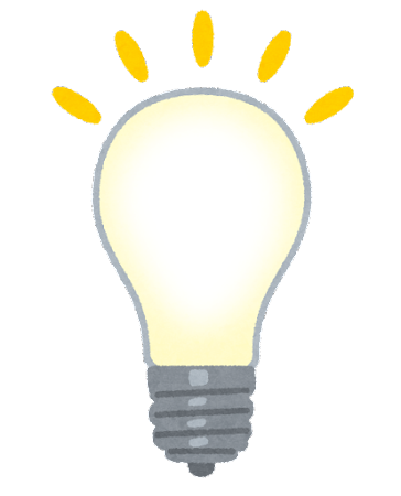 契約当日の流れ