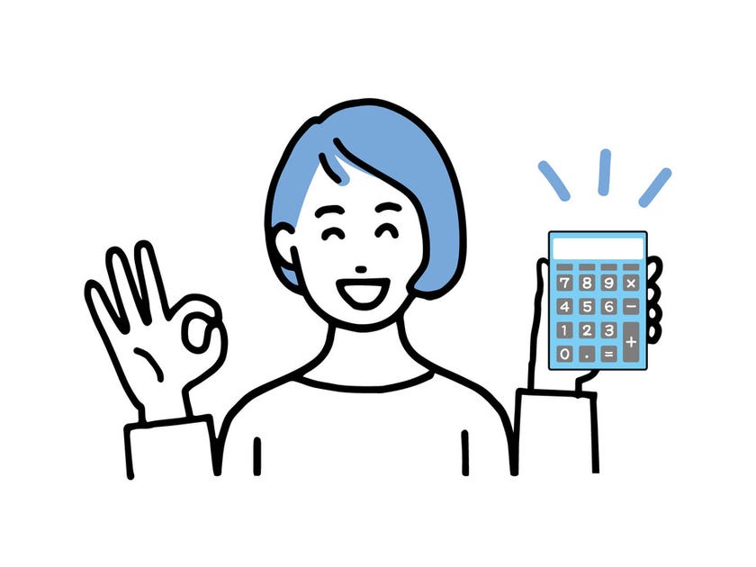 コスト下がって嬉しい人