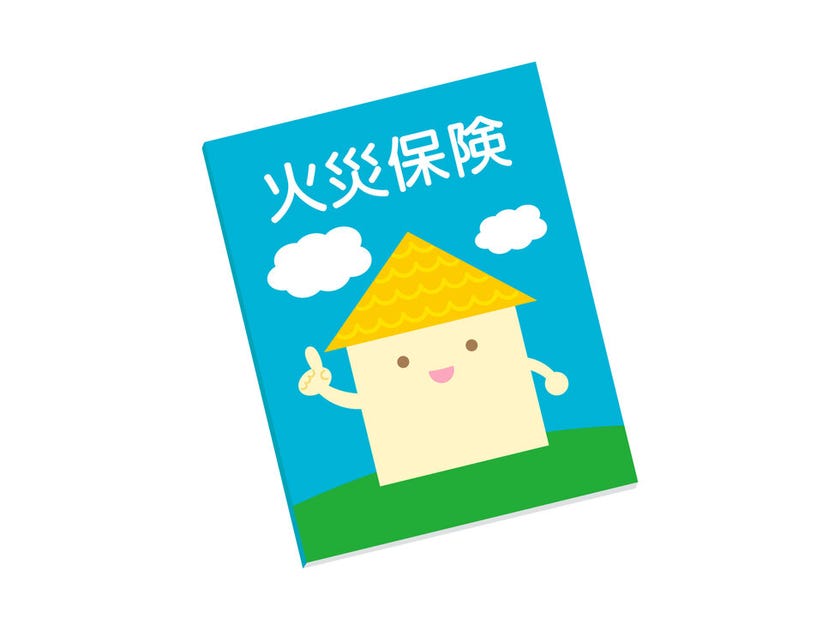 保険パンフレットの画像