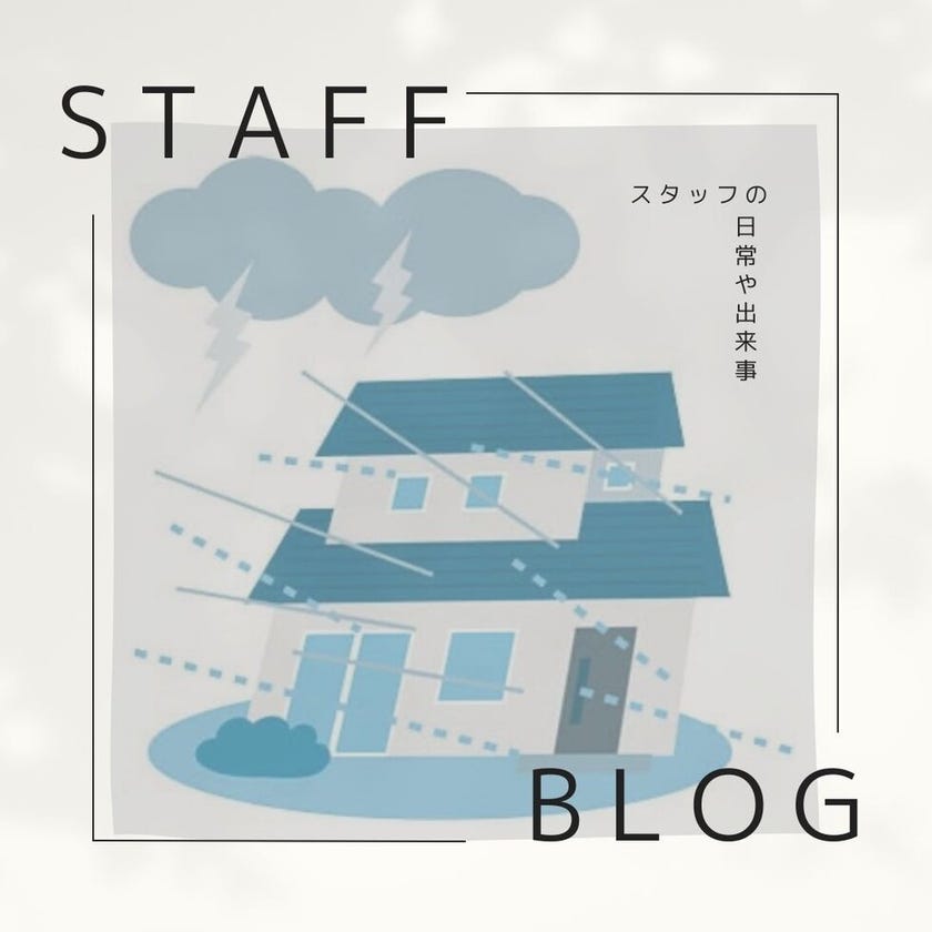 ブログサムネイル