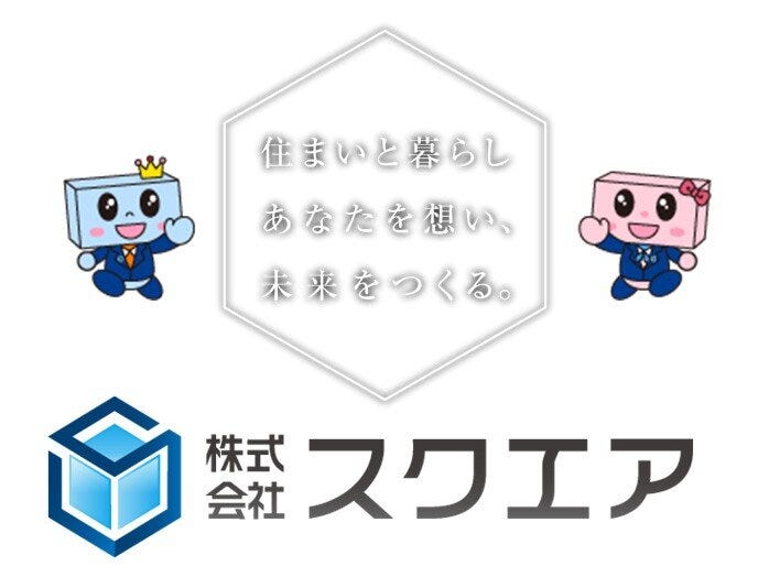 株式会社スクエア