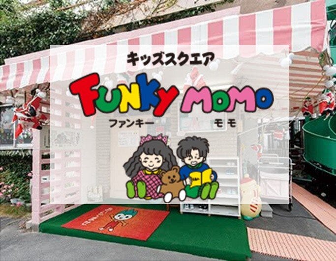 ファンキーモモ