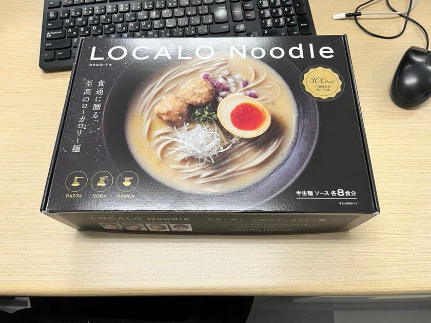 ブログサムネイル