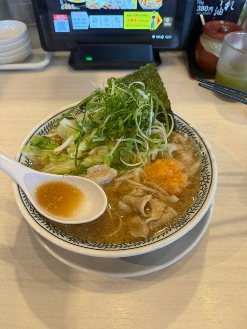 ブログサムネイル