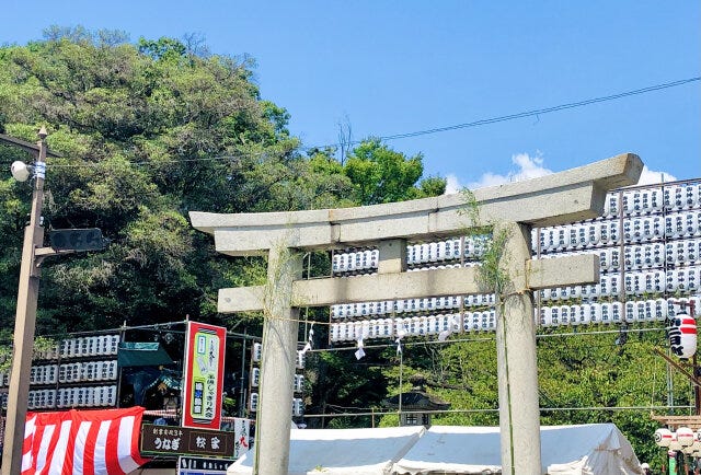 ブログサムネイル