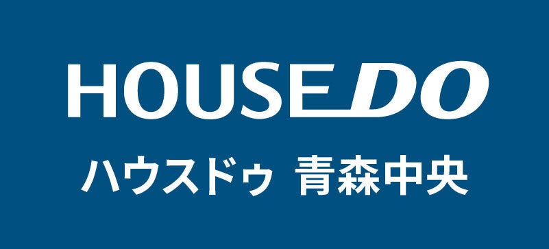 ハウスドゥ  青森中央