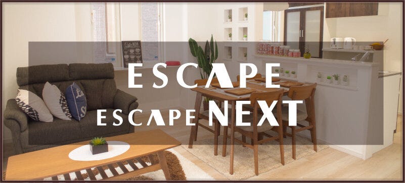 新築住宅  ESCAPE