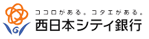 西日本シティ銀行
