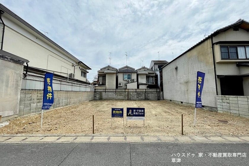 ■60坪×建築条件なし■お好きなメーカーで平屋や庭付きの家を自由に建築可■小学校徒歩5分で通学安心！