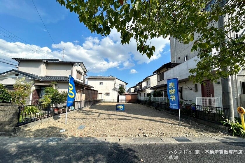 ■JR草津駅まで徒歩19分、エイスクエアまで徒歩圏内の好立地！■笠縫東小学校徒歩6分 ■建築条件なし