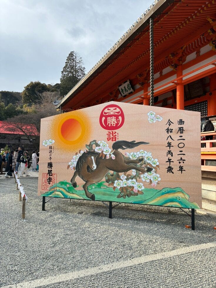 ブログサムネイル