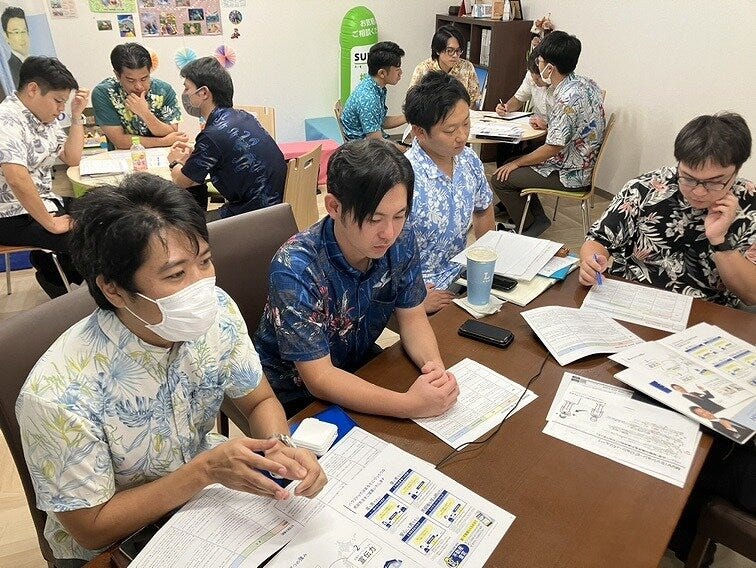 ブログサムネイル