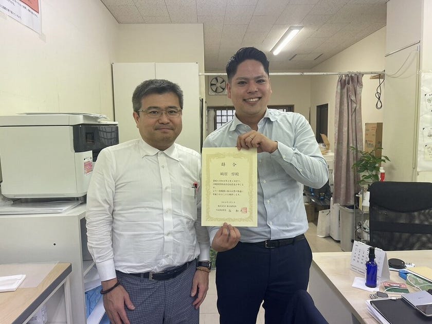 ブログサムネイル