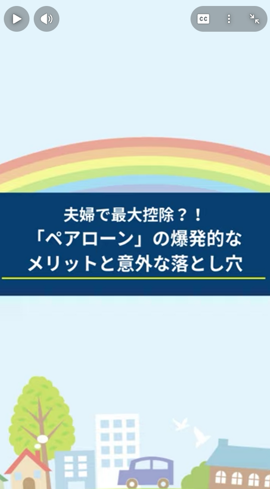 ブログサムネイル