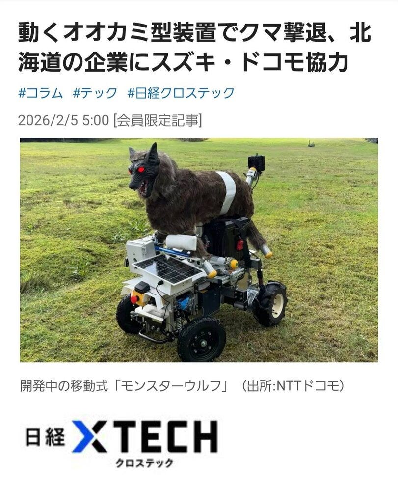 ブログサムネイル