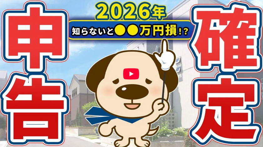 ブログサムネイル