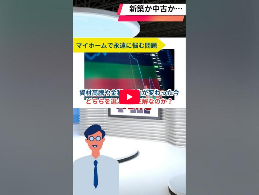 ブログサムネイル