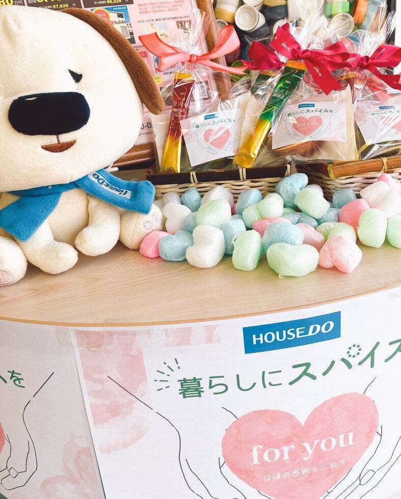 ブログサムネイル