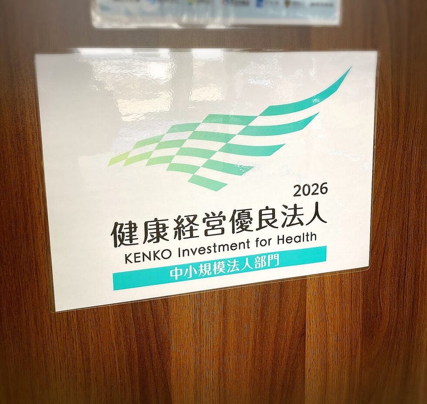 ブログサムネイル