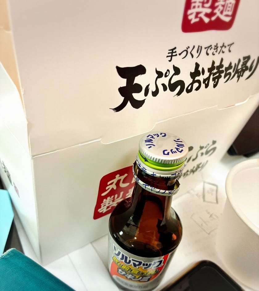 ブログサムネイル