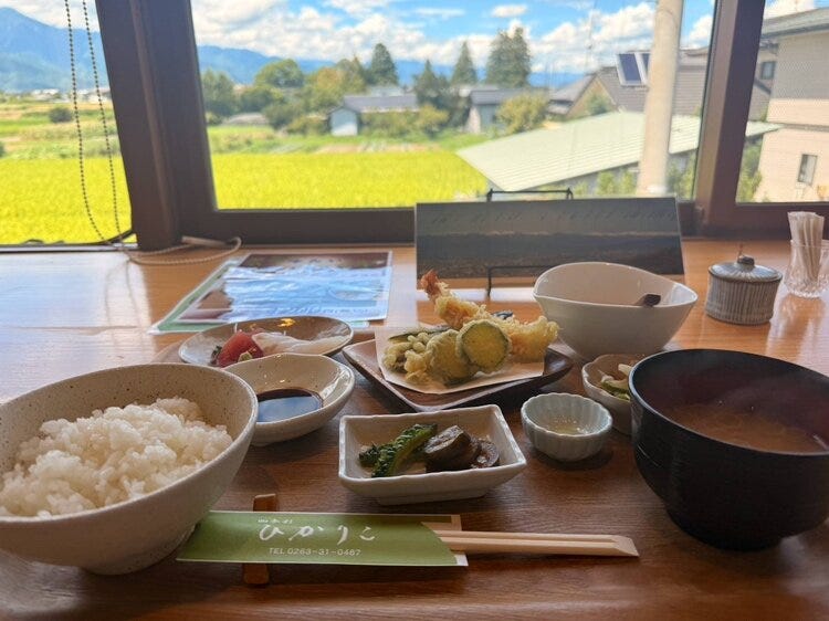 ブログサムネイル