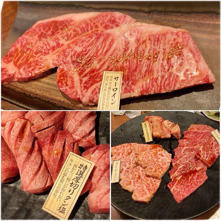 ブログサムネイル