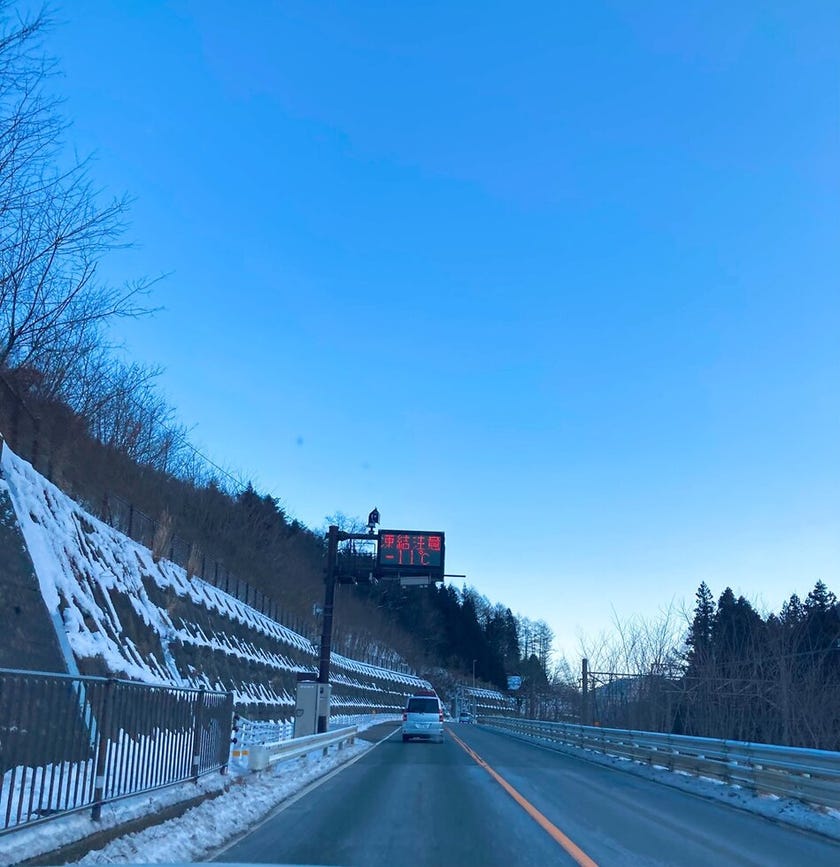 ブログサムネイル