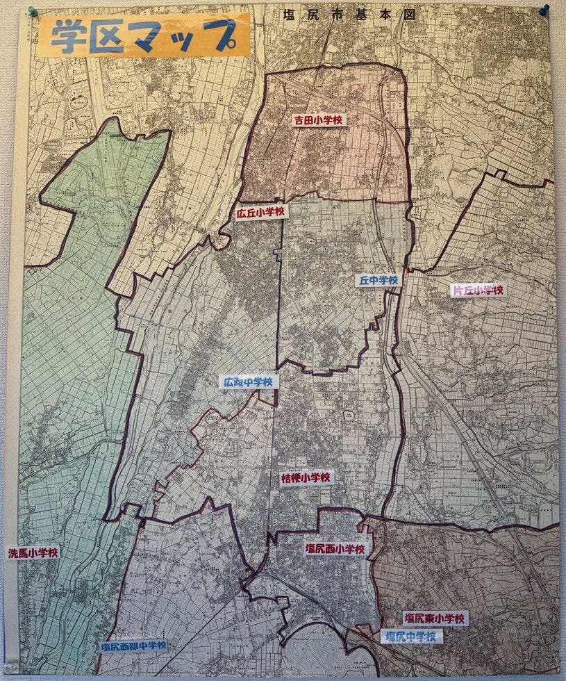 ブログサムネイル