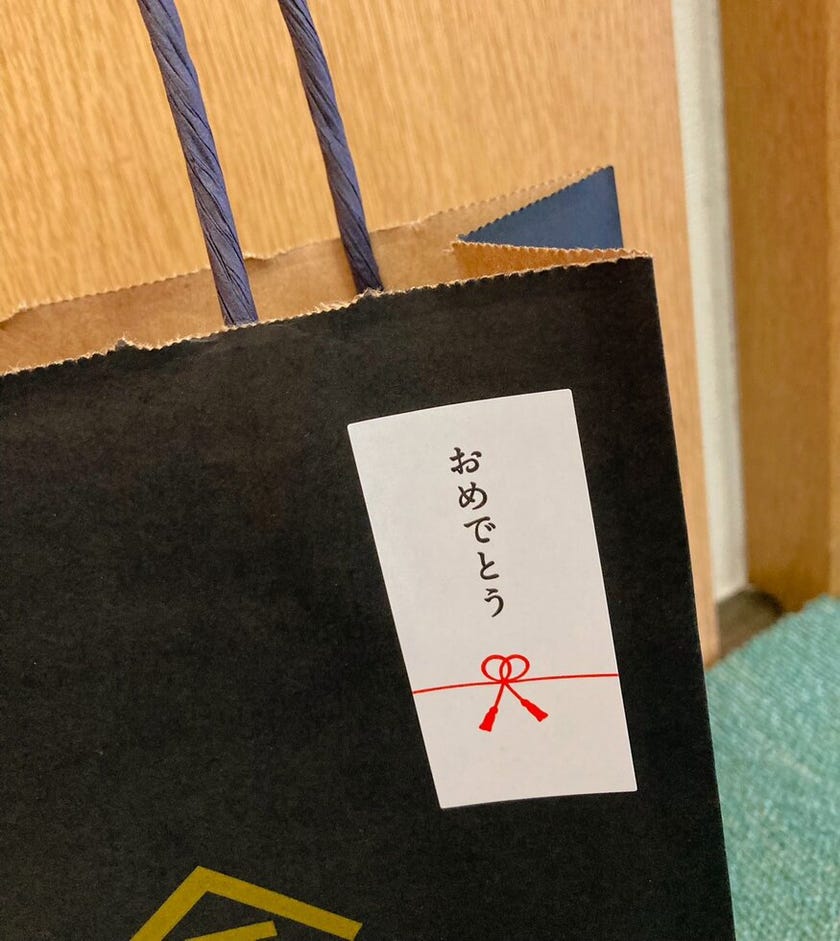 ブログサムネイル