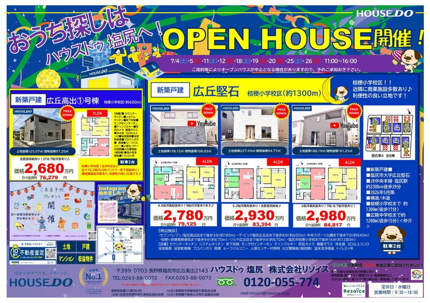 info