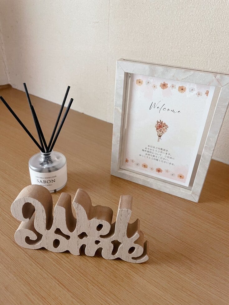 ブログサムネイル