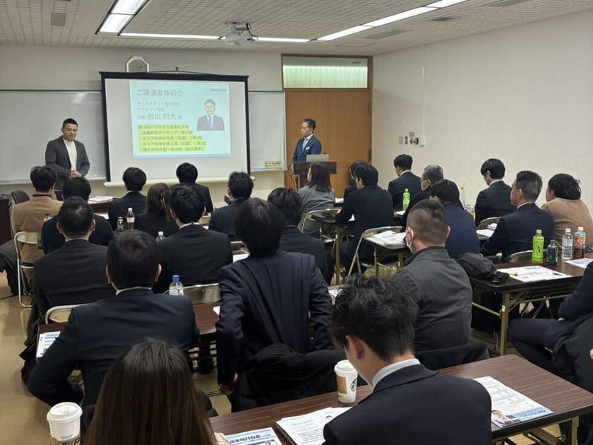 ブログサムネイル